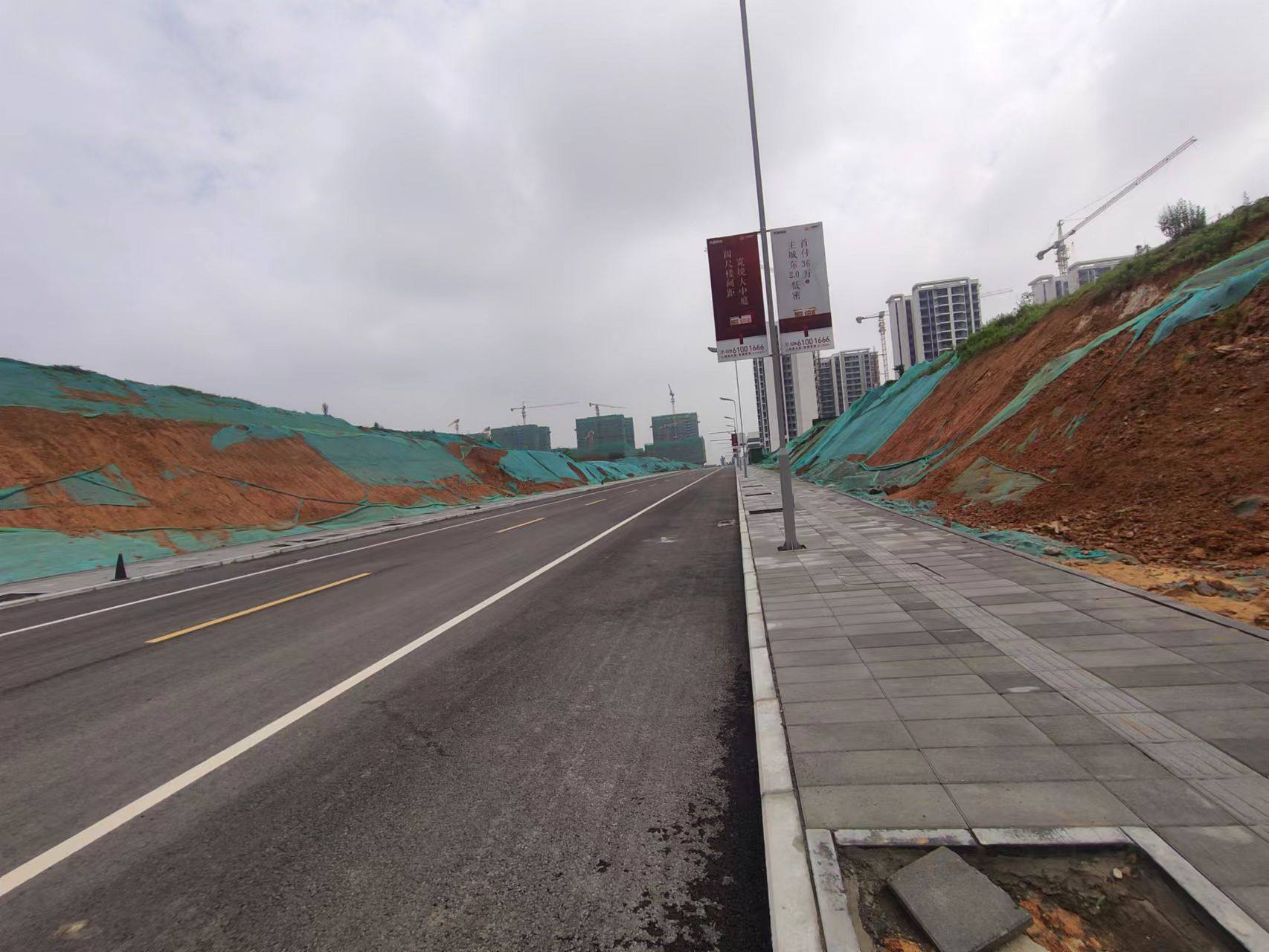 兴唐悦府配套建道路项目